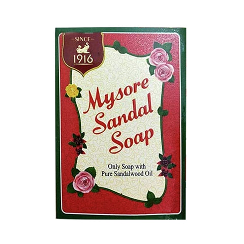 Mysore Sandal Soap 75gm Bar
