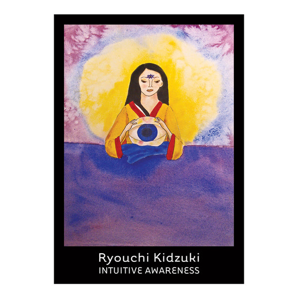 Reiki Oracle Deck & Guidebook