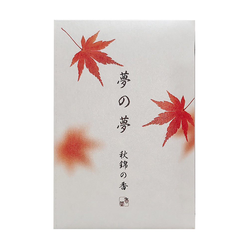 Yume-no-Yume (The Dream of Dreams) - Autumn - Maple Leaf