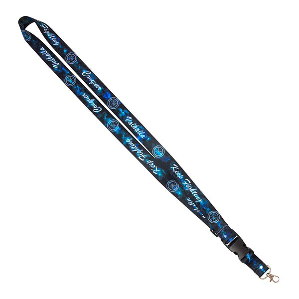 Inspirational Lanyards - Adjustable