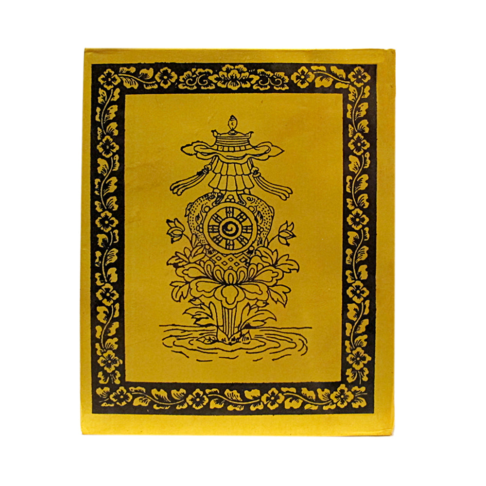 Tibetan Tara Healing Incense Sticks Gift Pack